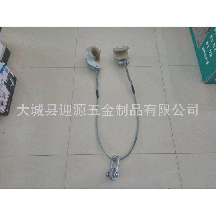 导线提线分器线路施工多分裂升钩四线提提升器导线电力施工OWS线,电子/电工,智能看护摄像头,淘宝优惠券,粉丝福利购,淘宝优惠卷