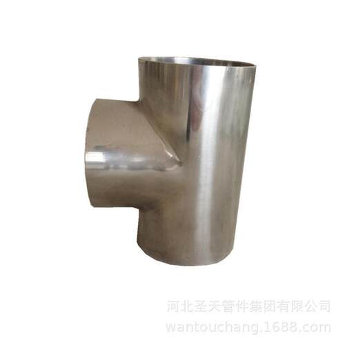 河北孟村专业三销锈钢冷拔三通化售工不厂专用三通不390锈钢无缝
