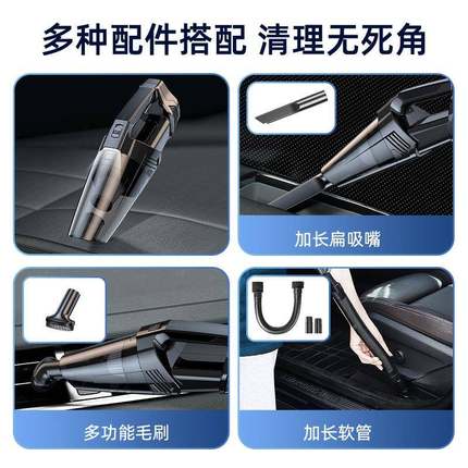 车载尘器车用式无线电车家l两吸用手持多功能大吸充力便携129吸尘