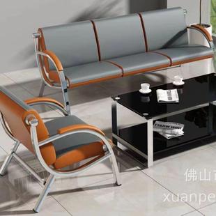 办 5002办公休息椅等候软包排公椅会客沙发XP502 休闲0沙发XP
