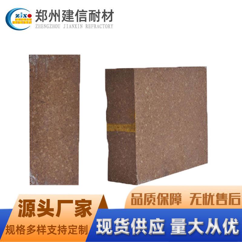 河南信镁铝尖晶建砖耐磨MIV耐耐高温石水泥窑用火砖