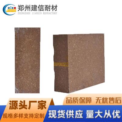 河南信镁铝尖晶建砖耐磨MIV耐耐高温石水泥窑用火砖