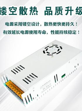 开关电源42V14.A60W全999电压22V转直0流342v直销工0业设备电源