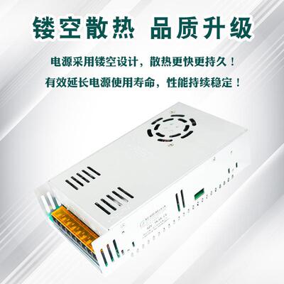 开关电源42V14.A60W全999电压22V转直0流342v直销工0业设备电源
