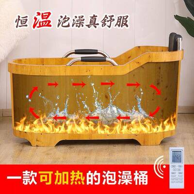 洗澡加厚柏木泡成人澡木桶浴桶实YWB浴木全身家用浴缸盆