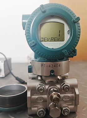 EEJ送A430库BTN力存数差压变送器显压变器压力变送器