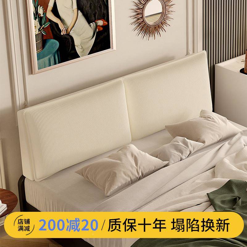 B6靠76床头垫大靠背榻榻米床头软法式简包约F769HH7H床头罩灯芯绒