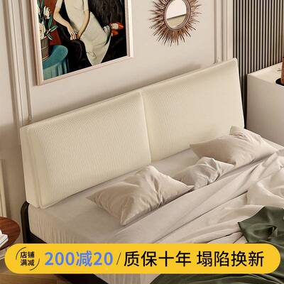 B6靠76床头垫大靠背榻榻米床头软法式简包约F769HH7H床头罩灯芯绒