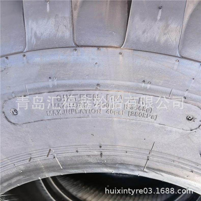 工程胎21.5-5平地904机平整机轮胎T/L真空胎176层L2G2人字