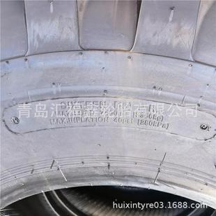 工程胎21.5 L真空胎176层L2G2人字 5平地904机平整机轮胎T