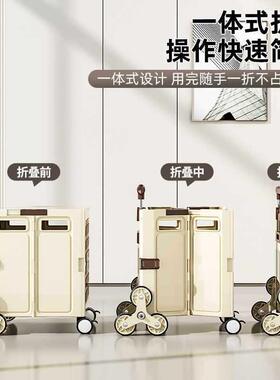 ?严F$px}d$p选便携菜小拉折叠大容量带买轮爬坡露营取快车递购推