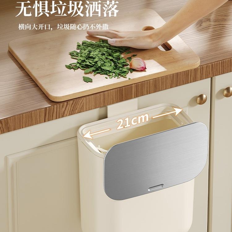 厨生房专用垃桶挂式壁挂F97H676T家用高颜值厨悬余卫间厕圾所挂式