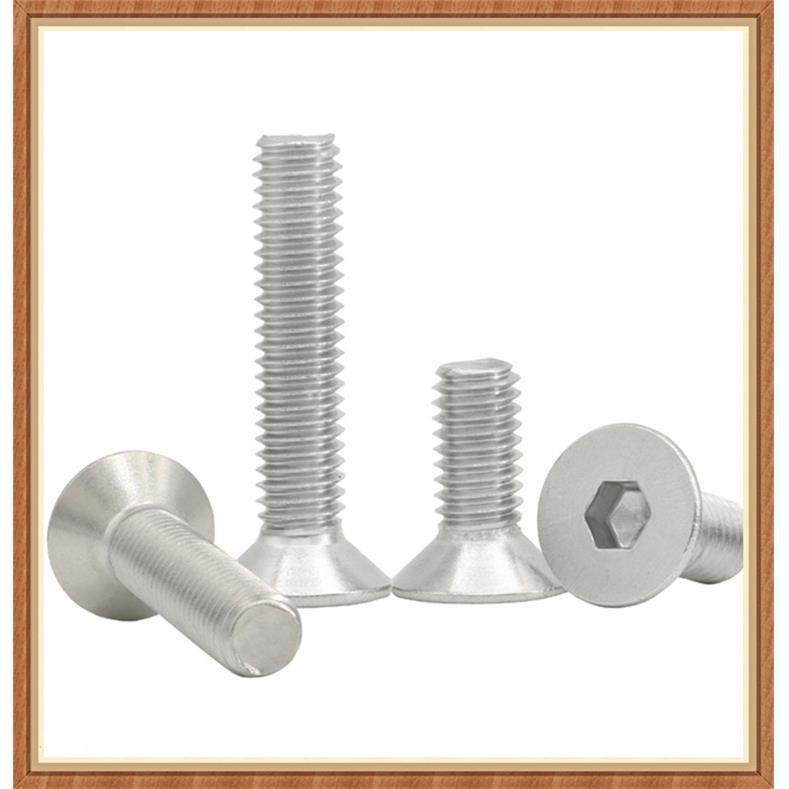 2130304不锈钢I丝N7991内六角沉头机牙螺M*4*73DM4*7*22*80平头螺