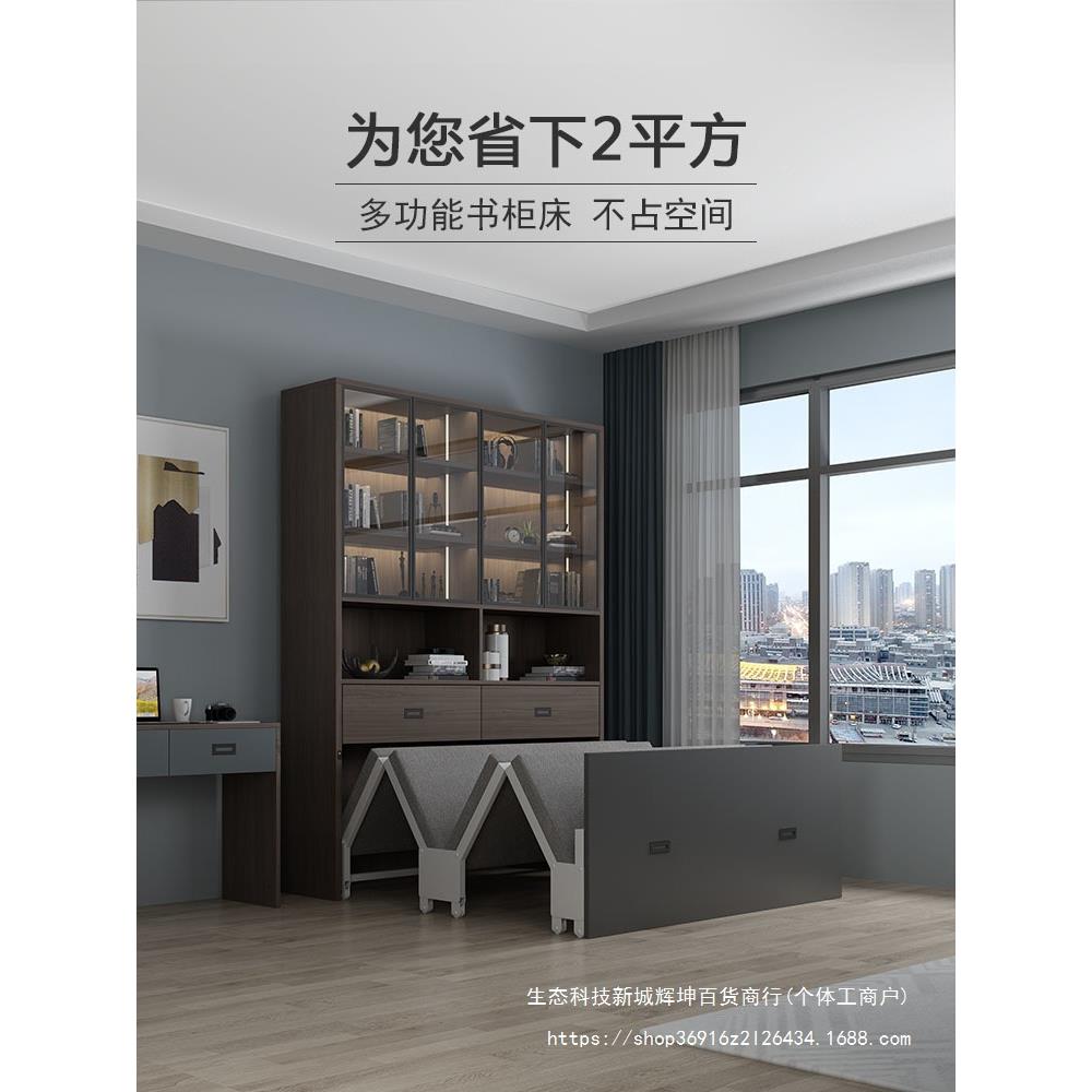 可收收纳床折隐叠收省柜形阳叠台多功能床藏书折叠床MEZ书房床功