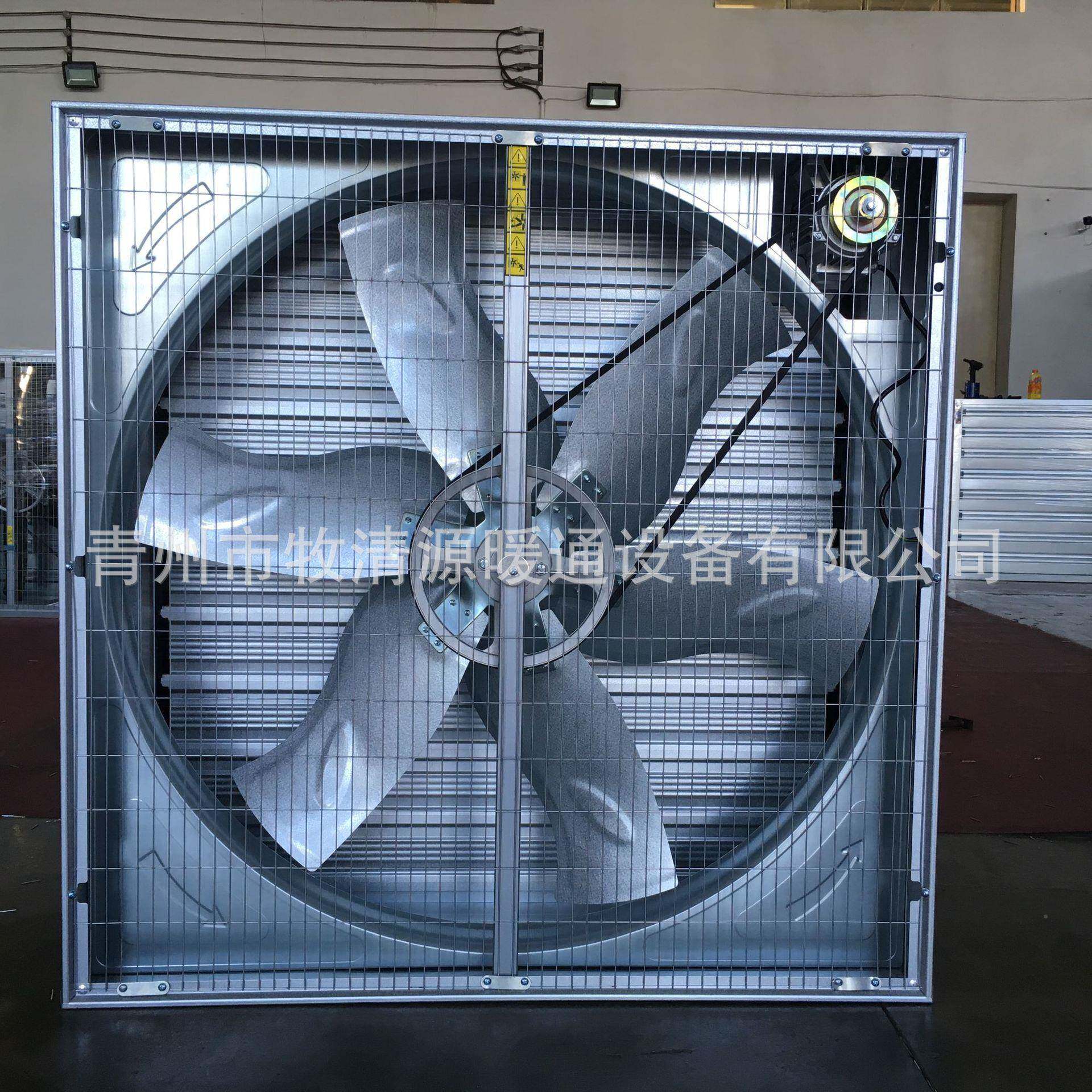负压机畜牧养殖场机业排风大风量换气扇风西LLK子电机工冷风机