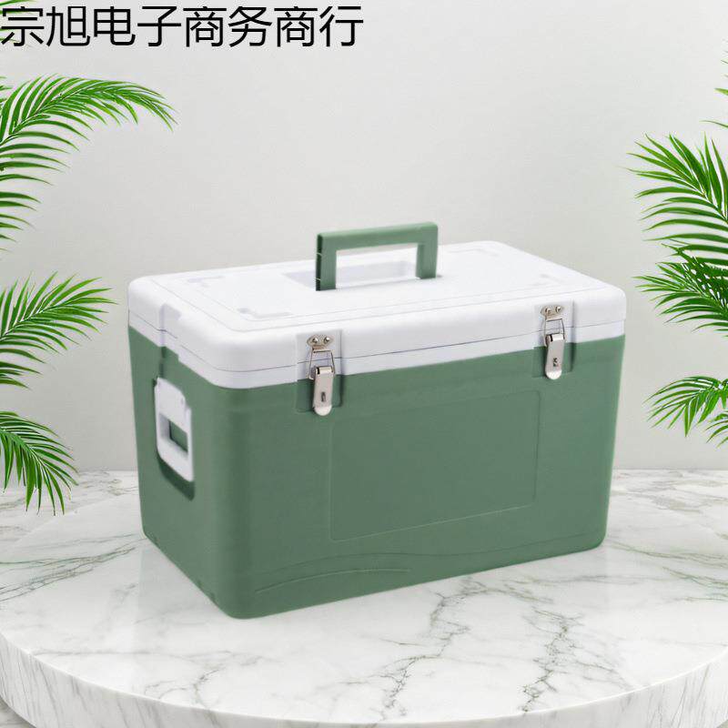 保温宗旭tb7t大号商用摆钓摊饭菜保热冰块保箱存车户外海露载营保