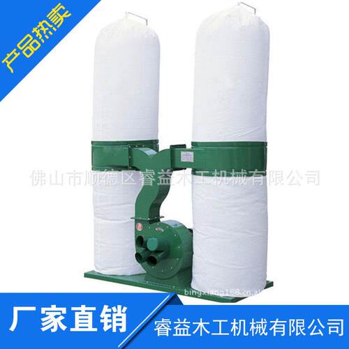 厂直销尘设备MF9075双桶布除械袋机木工吸尘尘机MF9075吸器工业用