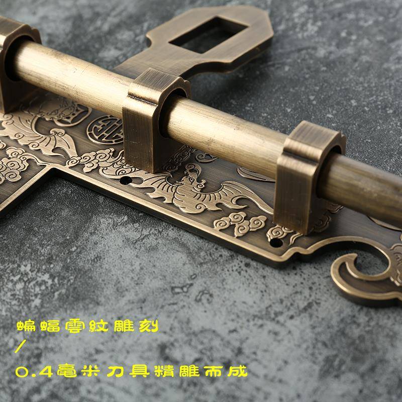 全铜中插锁式仿古木门单扇锁无品牌/老式插门销门扣门栓铜门闩明