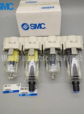 SMC雾分离AFM40/AFD40油F06-R-AA-FM/AFD40-F06C/无品牌/器06D-A-