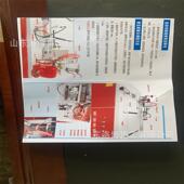 多功能切合钉刨一体机型数控打钉切脚机胶墩LB 17562板托盘脚墩成