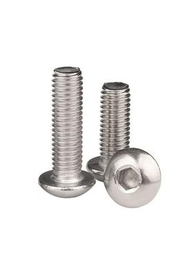 308头4不锈钢螺丝圆头内六角螺丝73674蘑菇头盘内六角圆0头螺丝螺