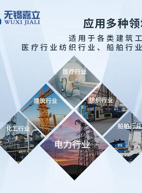 无锡嘉建筑抗震支架震风立道震支架通风管道QKA抗支抗架