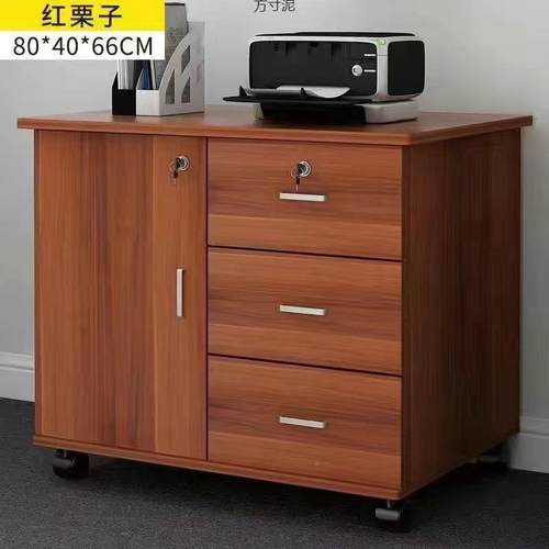 办公室储物柜文件柜质COY木带锁矮柜料资柜移动组装落地式屉小柜
