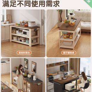 单独QCZ岛台餐实木中岛料理吧柜台房餐桌倒台储物柜可移厨动备台