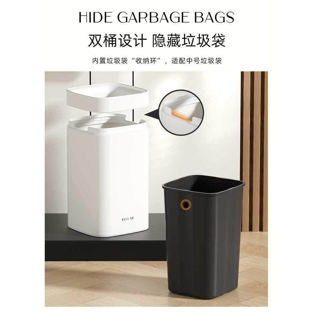 无盖垃圾20桶2FIOEOYOR5房新款所厕家用厨卧室卫生间客厅高颜值滑