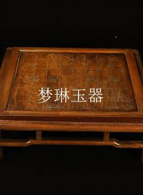 用珍藏件黄花梨木象棋围棋两棋盘大桌藤动编正方形摆可zzcl139活