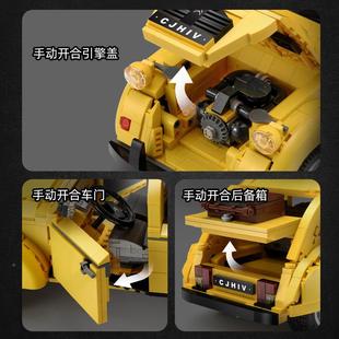 双复雪铁龙2CV甲壳虫双古鹰成年高难度拼装 木玩638鹰具模型积遥控