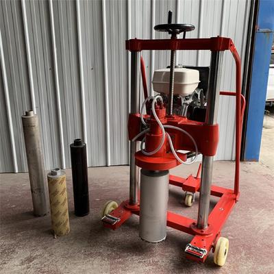 凝土岩503混取石钻孔机钻孔取芯机沥青路面芯机