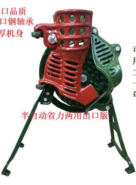 米剥机粒玉米脱粒机用小型打包谷机拨玉米玉粒家剥离VUG器手摇垒