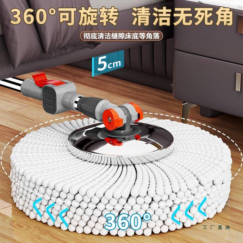旋拖把2025新款家湿用一拖净干两桶用拖布自拧水免手洗转299自动
