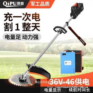 国进口无刷家动电WET割草机用多德功能农用开荒打草松土除草收割