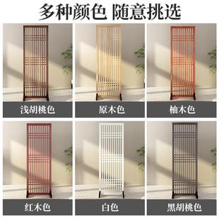 断2I屏风隔客厅玄关实隔断栏栅新中日式 饰镂空木入户门简易 简易装