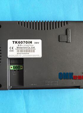 威纶触摸屏TK070i6H/TK071TK6071IPIP8/TK6070IP/TK072IP人机6界