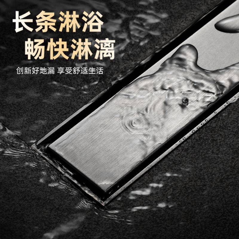 隐形地条漏304不排锈钢防镶臭大量淋浴房卫生间砖长型侧304不锈排