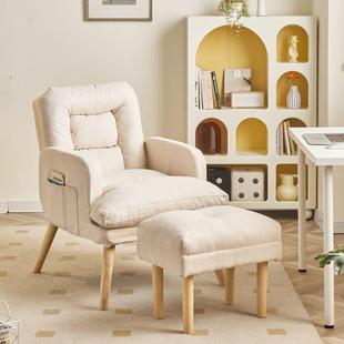 ir家电用午脑椅单人可躺睡舒适休闲久公坐电竞椅书房办椅HMY子卧