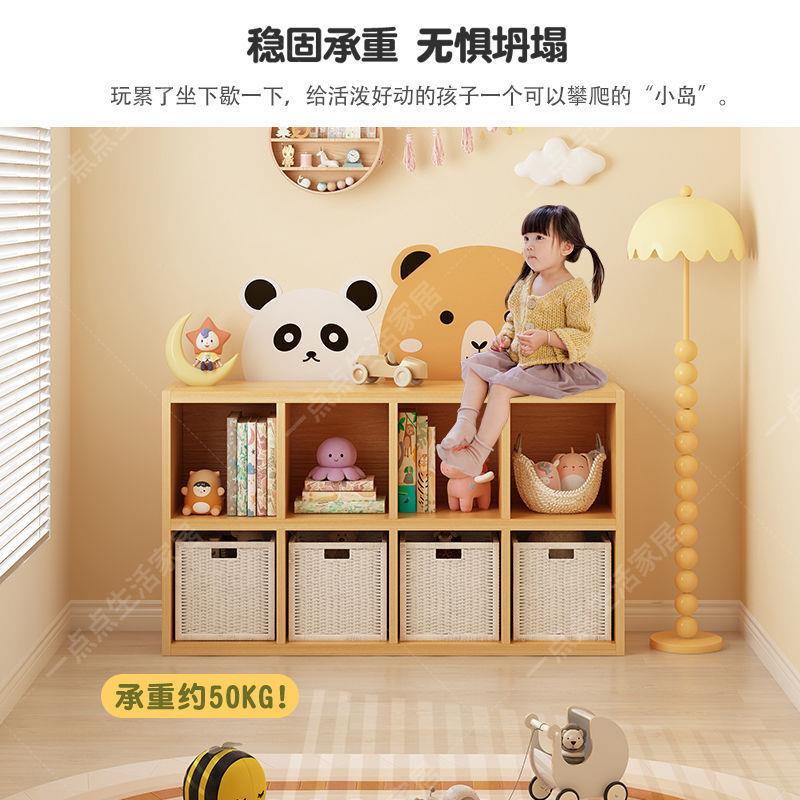 格柜子童柜矮书本架子储物柜玩具收纳实木儿书绘架FPU置物架落地
