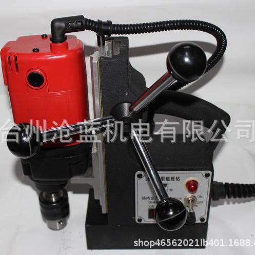 孔金力JC3AJC1646A磁座钻钻钢板钻取芯扩钻磁力钻3501磁吸钻13502