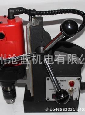 孔金力JC3AJC1646A磁座钻钻钢板钻取芯扩钻磁力钻3501磁吸钻13502