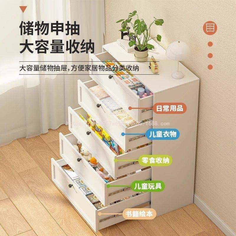 金盾厂代纳柜钢制YRM铁艺现铂简约收多层储物柜抽屉柜落地斗柜门