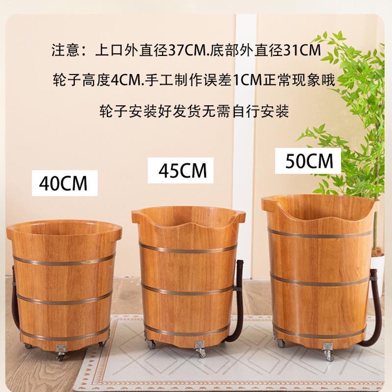 T^橡木749家泡脚木桶高深桶实轮木过小腿木质洗用脚桶木盆带子排