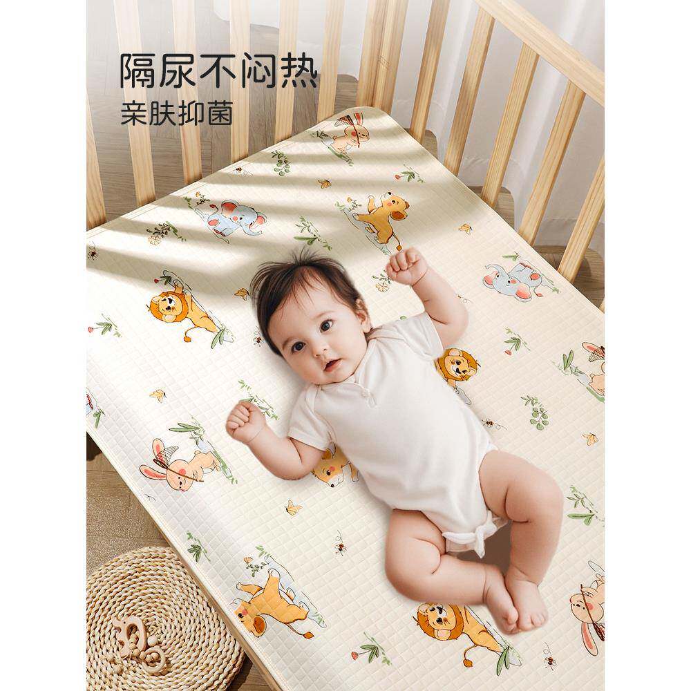 隔垫婴儿防水164尺可水洗大寸纯棉透气新生儿童宝麒宝幼儿园尿床