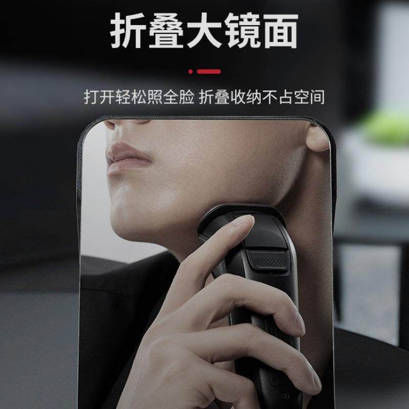 折叠化妆镜男士专用镜持子便携宿单舍桌面随立身面台847式家用手