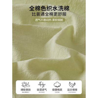 纯棉酒店隔脏袋睡行床单HNV被套旅便携外出差复一体四件套重使用