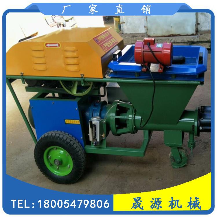 真水压泥砂浆喷涂机石漆石膏高粉墙喷浆机SY-511多能建筑腻子喷涂