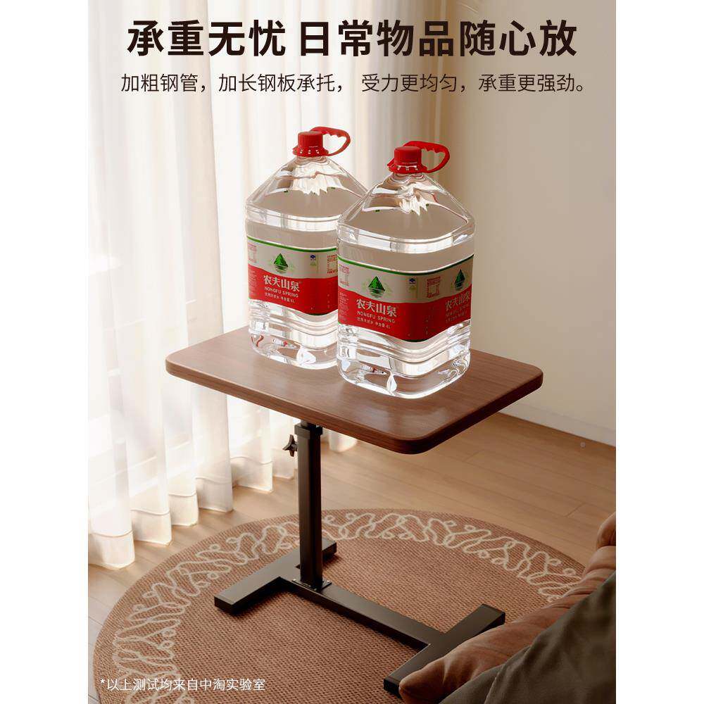 床边桌可移习动升发降UHX桌子可家用沙边桌琴谱架折叠小书桌简易