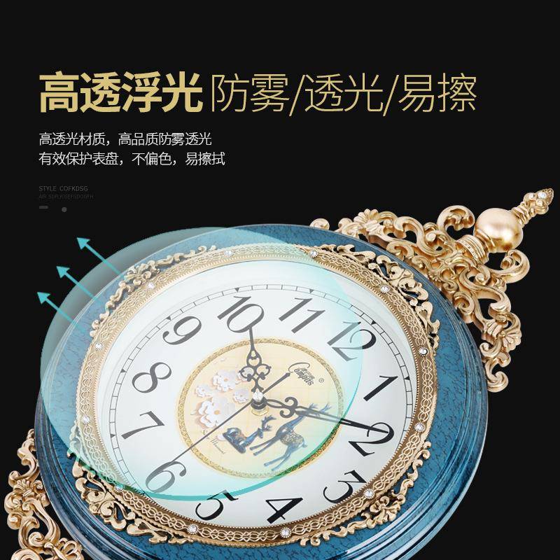 欧式摇摆挂钟客厅复静古时钟HYwersew简约尚表卧挂室超时音石英钟